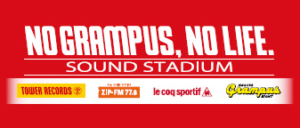 イベントタイトルロゴ