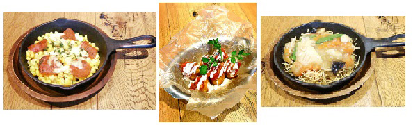 コラボメニュー1