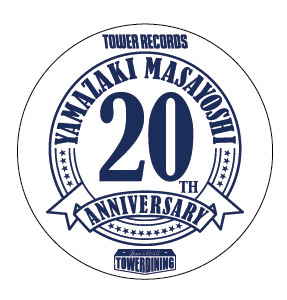 「20周年ロゴデザイン・コースター」