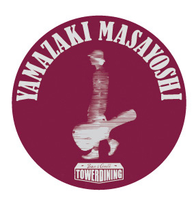 「ROSE PERIODデザイン・コースター」