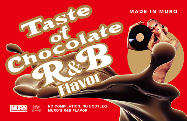 『Taste of Chocolate -R&B Flavor- MADE IN MURO』カセット