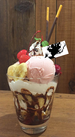 康一＆由花子のラヴラヴパフェ