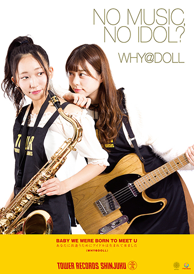 「NO MUSIC, NO IDOL?」 WHY@DOLL