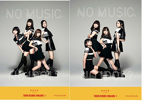 アイドル企画「NO MUSIC, NO IDOL?」ポスター最新版“PassCode”が初登場