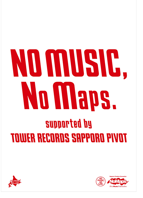 No music, No maps.
