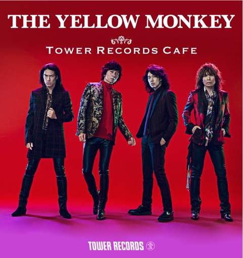 『THE YELLOW MONKEY × TOWER RECORDS CAFE』オリジナルビールラベル