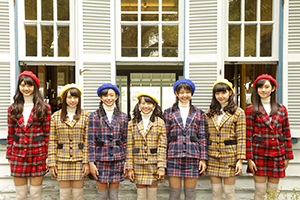 ハコイリムスメ