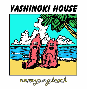 『YASHINOKI HOUSE』