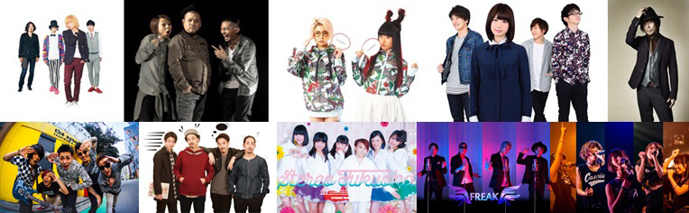 アミュプラザ博多店