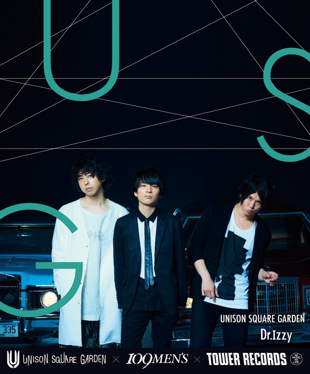 unison square garden トップ dr izzy グッズ