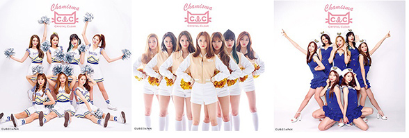 『チャミスマ』