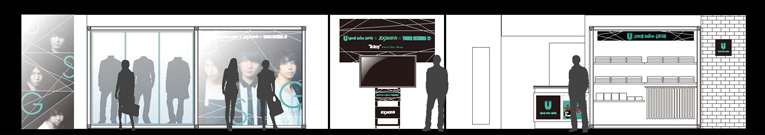 サテライトショップ