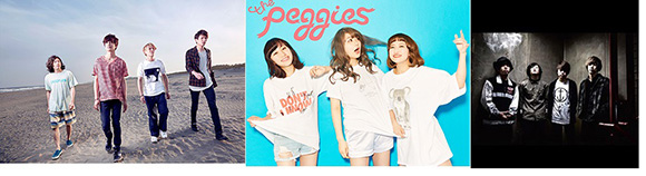 アーティスト写真