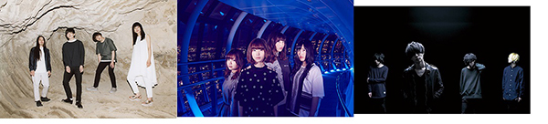 雨のパレード/ねごと/神はサイコロを振らない