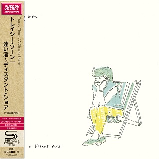 タワレコが80年代のネオアコ・ブームを牽引してきたCherry Red Records