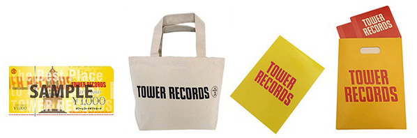 秋田オーパ店　オープニングキャンペーン賞品