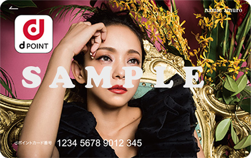 新品・未開封】安室奈美恵 finally ビッグシルエットパーカーの+mec