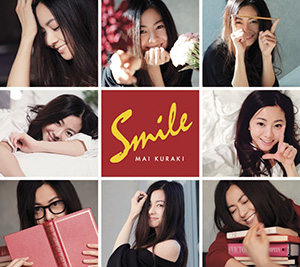 『Smile』初回限定盤