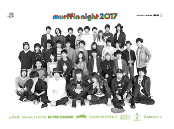 「murffin night 2017」