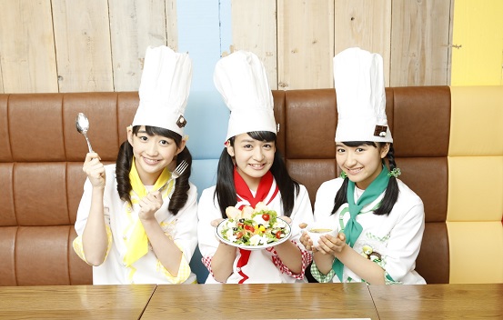 ミニパティメイン