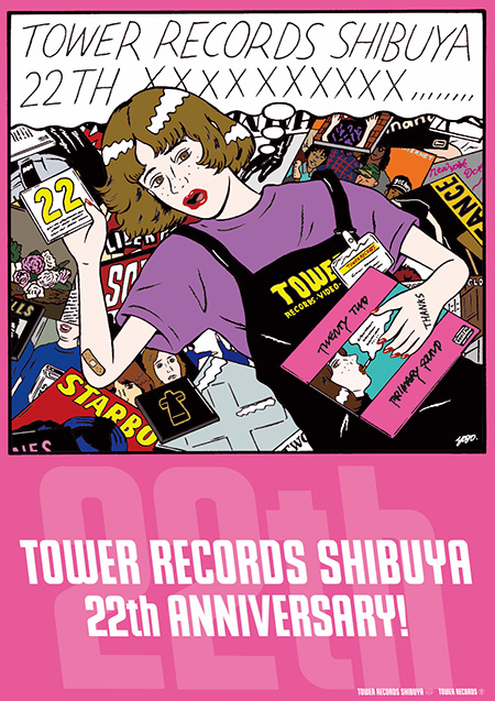 タワーレコード渋谷店 移転22周年記念スペシャル企画3 10より開催 Tower Records Online