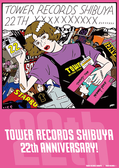 タワーレコード渋谷店移転22周年　メインビジュアル