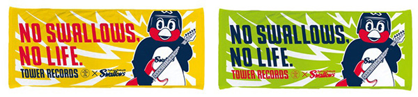 フェイスタオル