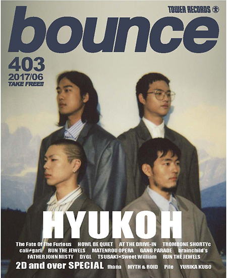 「bounce」　HYUKOH 