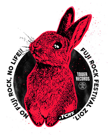 NO FUJIROCK, NO LIFE!」コラボ企画が今年も開催！ - TOWER RECORDS ONLINE