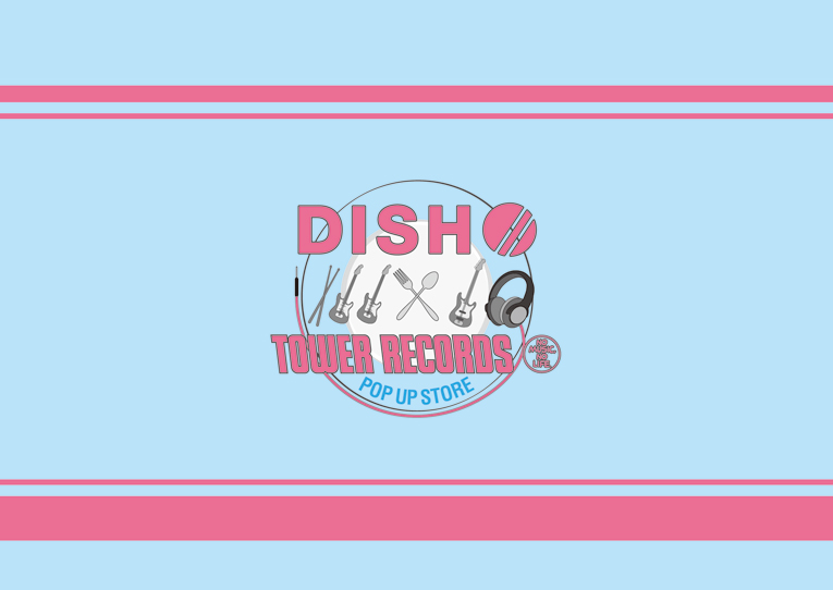 メインヴィジュアル