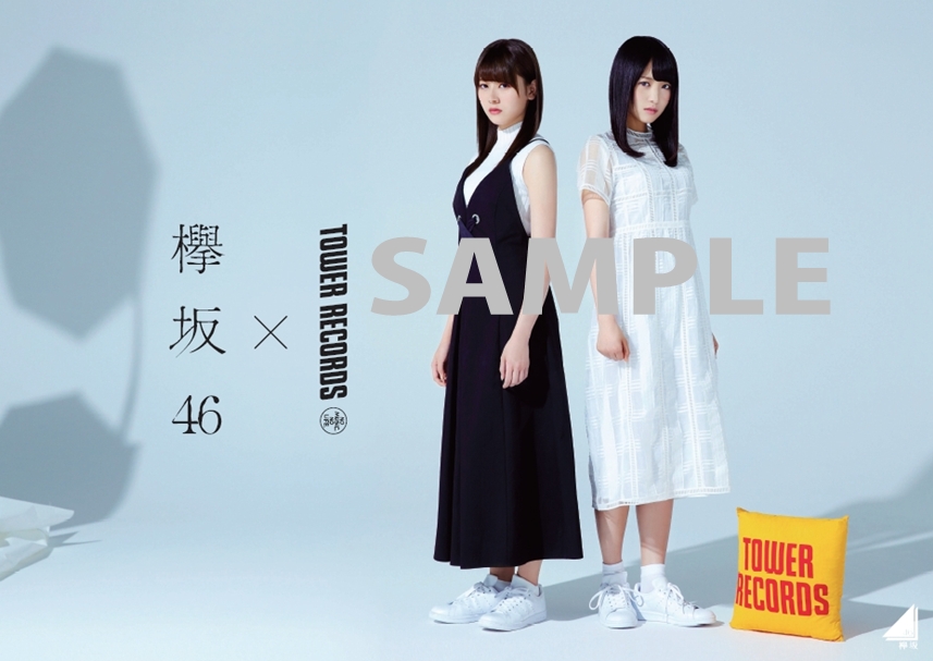 欅坂46 タワレコ全店で大プッシュが決定！ - TOWER RECORDS ONLINE