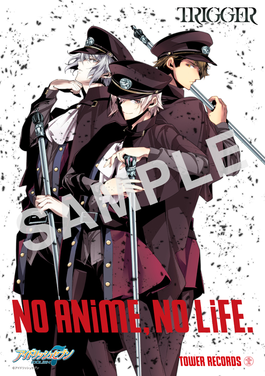 NO ANIME, NO LIFE.vol.43“TOWER RECORDS ♡ TRIGGER”タワレコで4大