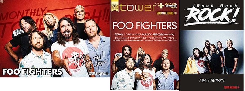 FOO FIGHTERS × TOWER