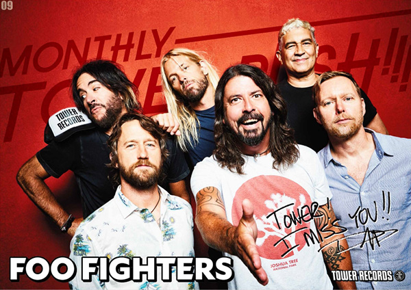 ニューアルバム コンクリート アンド ゴールド 発売記念foo Fighters Tower Records コラボ決定 Tower Records Online