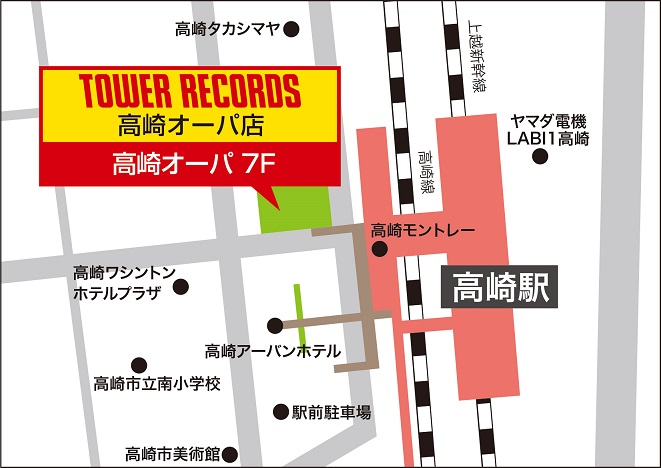 タワーレコード高崎オーパ店MAP