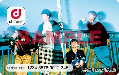 04 Limited Sazabysオリジナルdポイントカード