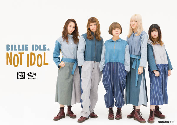 BILLIE IDLE® × TOWER RECORD オリジナルポスター