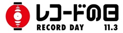 レコードの日ロゴ