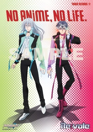 『NO ANiME, NO LiFE. × Re:vale』スペシャルコラボ・ポスター