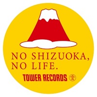 静岡店リニューアル缶バッジ（Fuji)