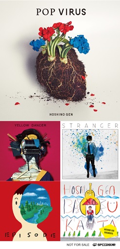 旧譜キャンペーン「特製ステッカー」