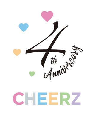「CHEERZ」４周年ロゴ