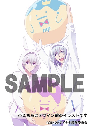 TOWERanime ♡ アイドリッシュセブン』 2/13（火）～タワーレコードで7大スペシャルコラボが決定！ - TOWER RECORDS  ONLINE