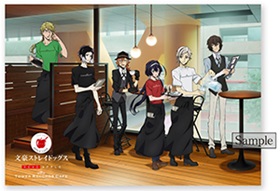 ランチョンマット