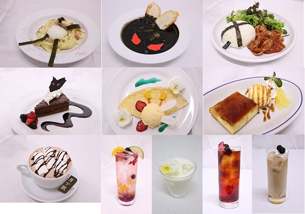 コラボニュー第1弾