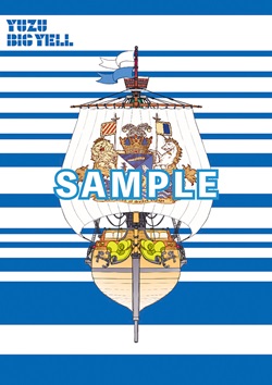 「A5オリジナルノート」