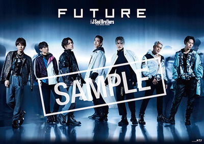 メーカー特典 オリジナルポスター