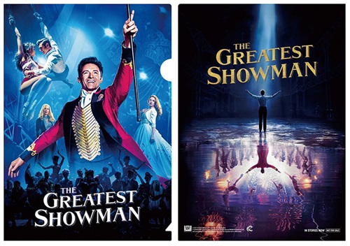 『グレイテスト・ショーマン』クリアファイル（FRONT,BACK）