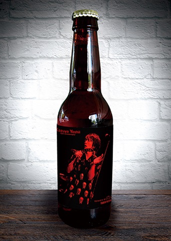 コラボビール第1弾