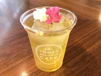 Clean out(テイクアウト)